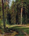 森の端 1884 古典的な風景 イワン・イワノビッチの木々